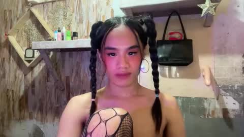 Atarah online show from 8, 1, 2026