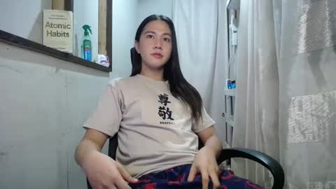 Snapshot of urasiantserika chatting on 10, 12, 2024 Erika online show from 10, 12, 2024