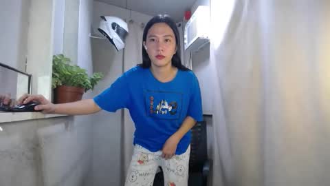 Erika online show from 14, 2, 2026