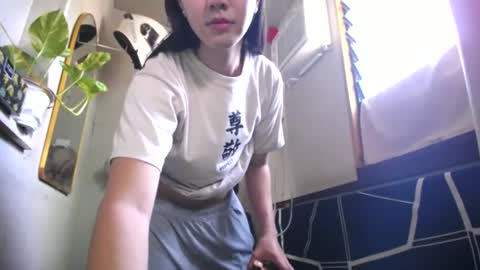 Erika online show from 12, 6, 2026