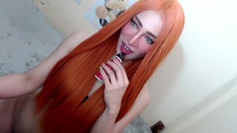 Snapshot of urbabyhot_gurl chatting on 19, 6, 2026 QUEEN ANGEL online show from 19, 6, 2026