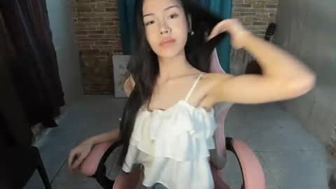 urnaught_acee online show from 26, 7, 2026