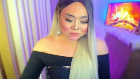 cecilia online show from 29, 7, 2026