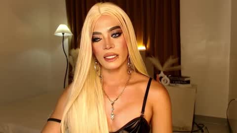 cecilia online show from 17, 2, 2025