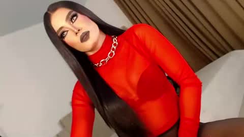 cecilia online show from 8, 9, 2025