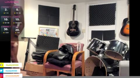 Big Daddy online show from 6, 1, 2025