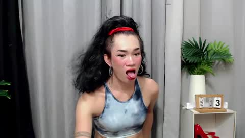 ursweet_amber7 online show from 2, 7, 2026