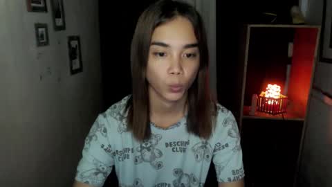 Snapshot of uxie_mew chatting on 2, 11, 2025 Ahn Chiyo online show from 2, 11, 2025