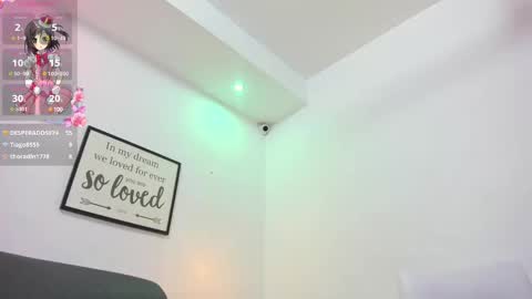 vainilla_heart online show from 12, 3, 2025