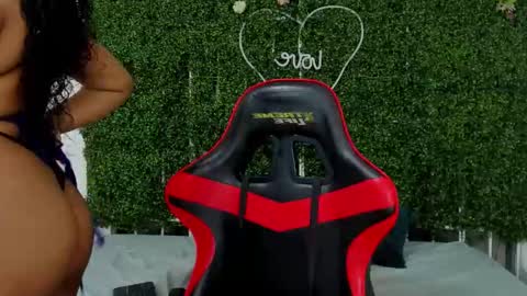 Valentina online show from 4, 12, 2025