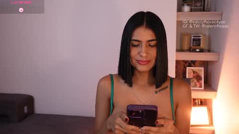 Snapshot of valeryrhouse_ chatting on 4, 7, 2026 All my links here online show from 4, 7, 2026