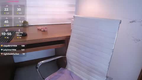 Snapshot of valka_skadi chatting on 7, 11, 2025 Valka online show from 7, 11, 2025