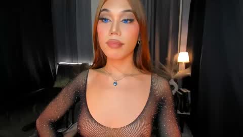Snapshot of vanessariches chatting on 12, 12, 2024 VanessaRiches online show from 12, 12, 2024