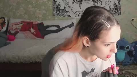 Adelina online show from 8, 10, 2025