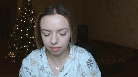 VanillaMuffin online show from 7, 1, 2026