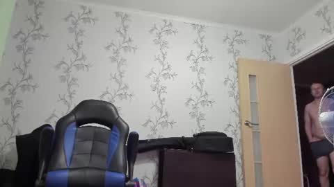 Snapshot of vano_822 chatting on 16, 6, 2026 vano_822 online show from 16, 6, 2026