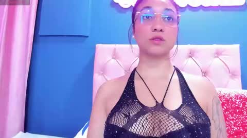 Venus Veracruz online show from 12, 2, 2025