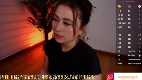 Snapshot of venus_leroy chatting on 21, 12, 2024 Venus online show from 21, 12, 2024