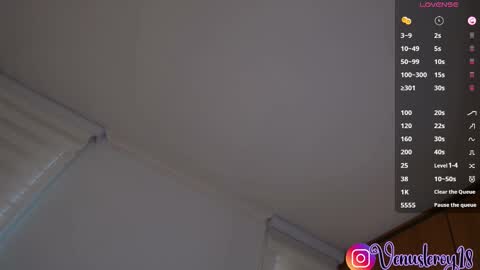 Venus online show from 4, 11, 2025