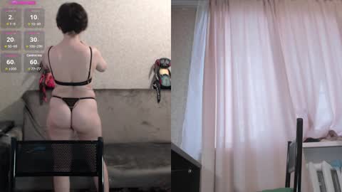 Snapshot of vermilionthorn chatting on 16, 12, 2024 Sandra online show from 16, 12, 2024