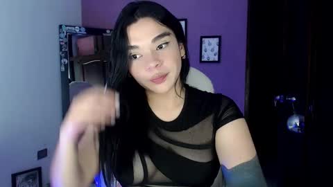 Snapshot of veronica_118 chatting on 17, 12, 2024 veronica_118 online show from 17, 12, 2024