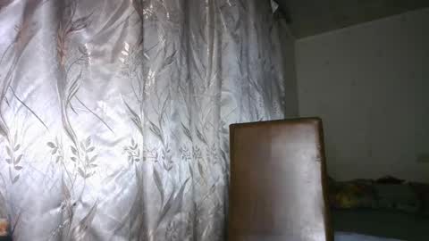 veronika_xi online show from 7, 11, 2025