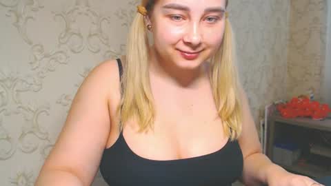 Snapshot of vikiwaitingforyou chatting on 26, 7, 2026 Vitoria online show from 26, 7, 2026
