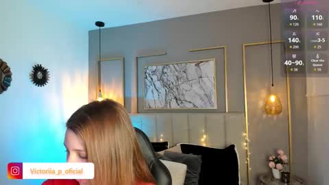 Victoria online show from 3, 3, 2026