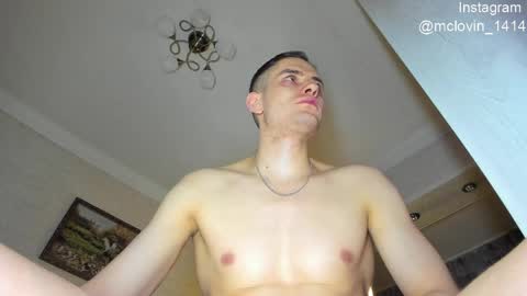 Snapshot of vinsentt_frantlyy chatting on 31, 5, 2026 MaximMaxiMax no baby bb bby online show from 31, 5, 2026
