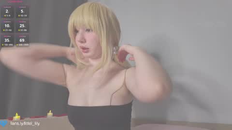  Lily  online show from 18, 12, 2025