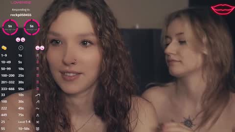 Snapshot of vivid_girls chatting on 19, 2, 2025 Nelly and Mari online show from 19, 2, 2025