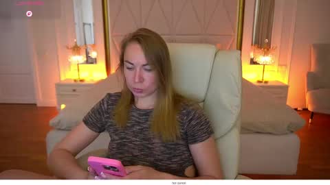 Snapshot of vixenmuse chatting on 4, 6, 2026 Ur Lady online show from 4, 6, 2026