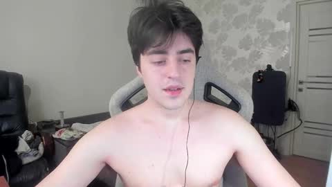 Snapshot of vlad1605 chatting on 12, 3, 2026 Martin online show from 12, 3, 2026