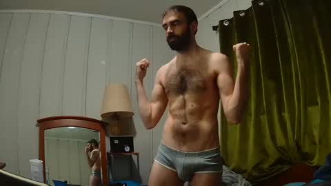 Snapshot of w0lf_359 chatting on 13, 12, 2024 w0lf_359 online show from 13, 12, 2024