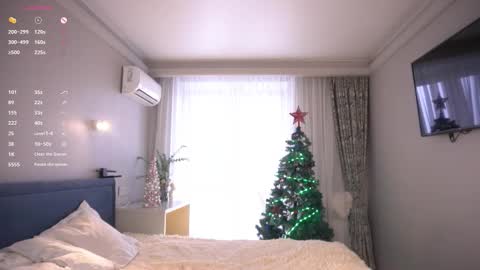  Lina online show from 10, 1, 2026