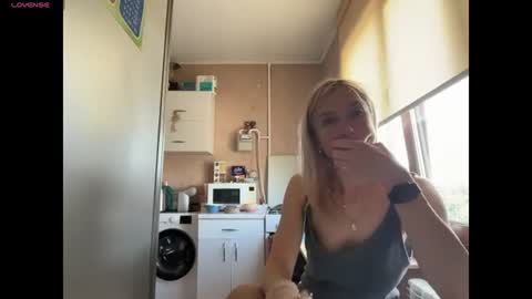 Snapshot of walter_cam chatting on 7, 7, 2026 Walter Cam online show from 7, 7, 2026