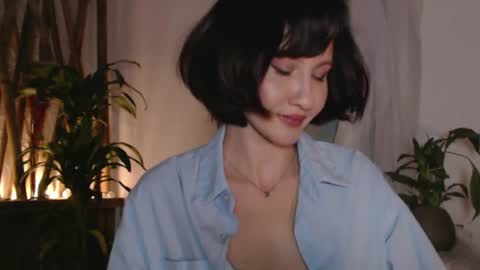 Snapshot of wanderwhitch chatting on 14, 7, 2026 Miya online show from 14, 7, 2026