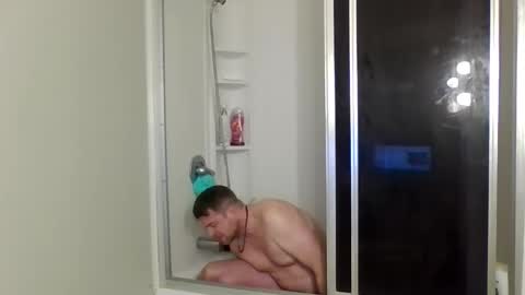 warmdick666 online show from 23, 12, 2025