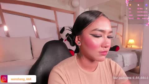 Wennsheng online show from 3, 3, 2026