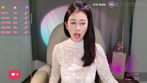 wenwen170 online show from 1, 12, 2025