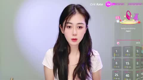 wenwen170 online show from 7, 6, 2026