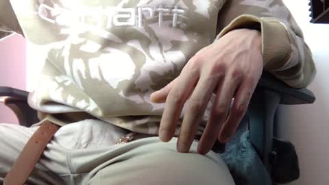 Wetbigdickstream online show from 11, 1, 2025