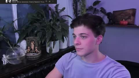 Gus online show from 9, 10, 2025