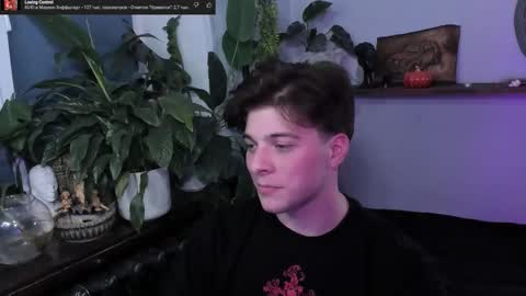 Gus online show from 21, 10, 2025