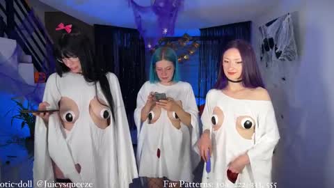 OF JunoHoly online show from 2, 11, 2025