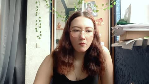 Phoebe online show from 7, 4, 2026