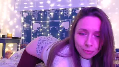 Snapshot of wingardiumleveveosa chatting on 4, 12, 2024 Eevie online show from 4, 12, 2024