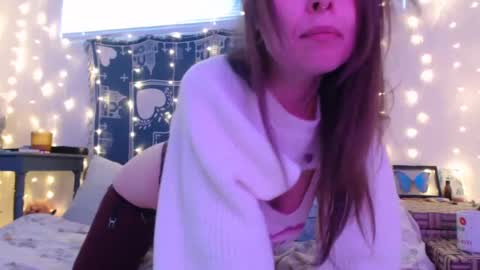 Snapshot of wingardiumleveveosa chatting on 4, 12, 2024 Eevie online show from 4, 12, 2024