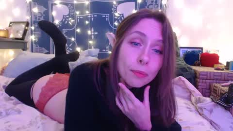 Snapshot of wingardiumleveveosa chatting on 23, 12, 2024 Eevie online show from 23, 12, 2024