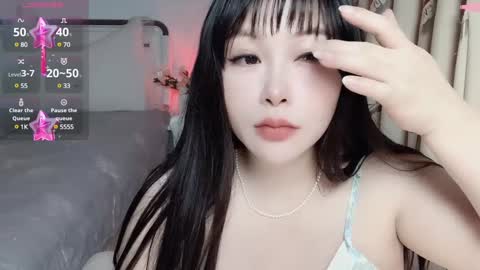 Snapshot of wink_weiwei chatting on 2, 12, 2024 CN WEIWEI online show from 2, 12, 2024